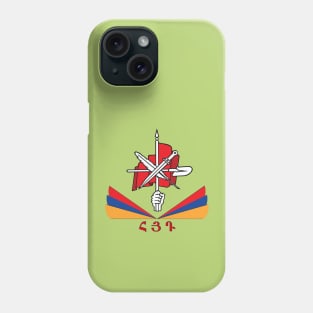 Armenian Zenatrosh Հ Յ Դ Phone Case