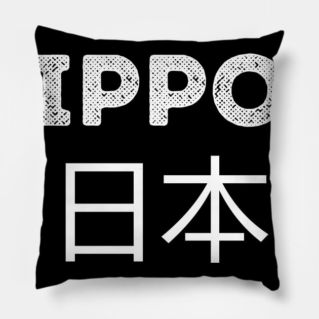 Nippon Pillow by imshinji