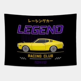 Tuner Yellow Celica MK1 JDM Tapestry