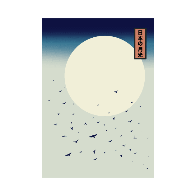 Japanese moon-might swallows by nickemporium1