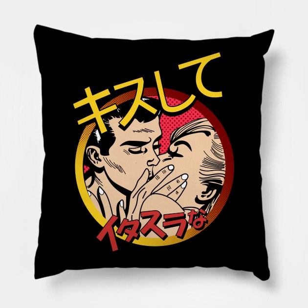 Impeccable Couple Anime Kiss Design Logo Pillow by Al-loony