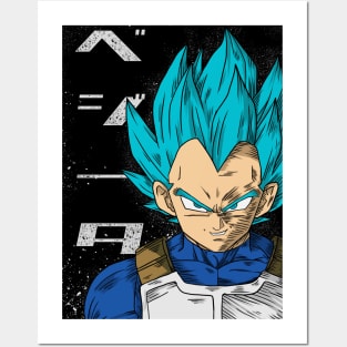 Poster Goku SSJ Blue