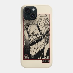 OkarunStyle Phone Case