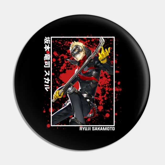 Ryuji Sakamoto Persona 5 Pin by Otaku Emporium