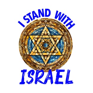 I Stand With Israel T-Shirt