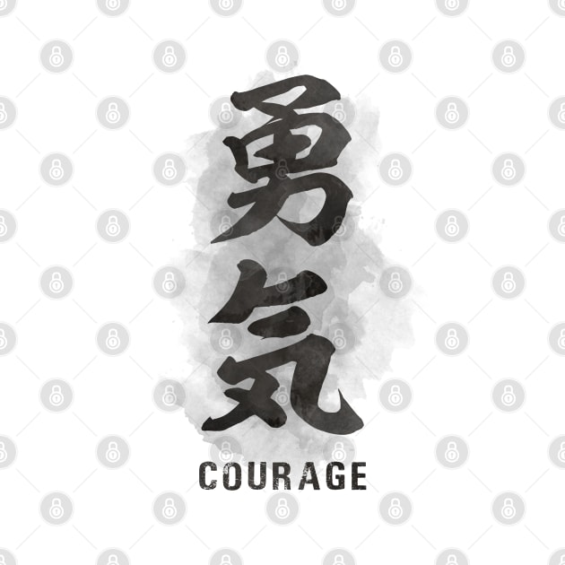 Courage "Yuuki" Calligraphy Kanji by Takeda_Art