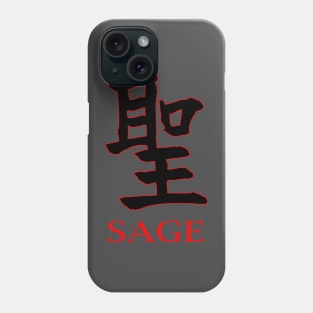 Sage japanese kanji Phone Case