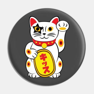 Maneki neko - Lucky Cat Pin