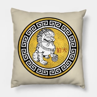 Komainu Pillow