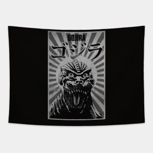 Vintage Gojira Propaganda Tapestry