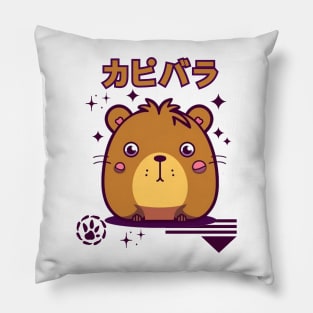 Capybara Lover Pillow