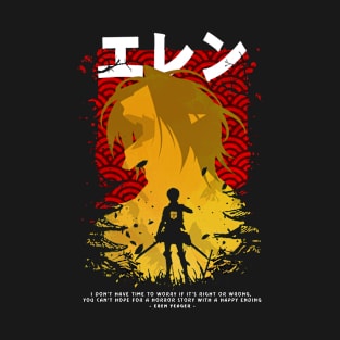 Anime Yellow Sky T-Shirt