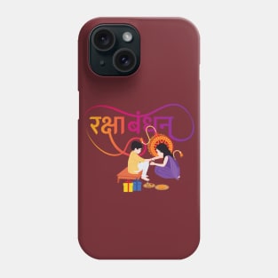 Raksha Bandhan - Siblings Phone Case