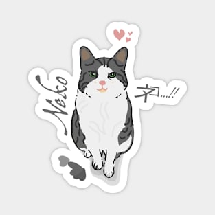 Cute Neko Magnet