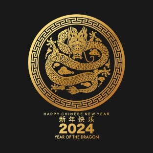 Chinese New Year 2024 Year Of The Dragon T-Shirt