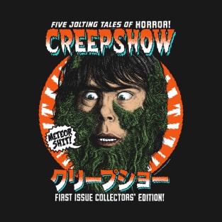 Creepshow, Stephen King, George Romero T-Shirt