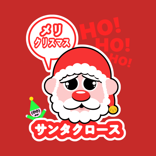 Super Kawaii Santa Claus by flimflamsam