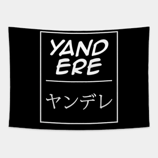 yandere japanese Tapestry