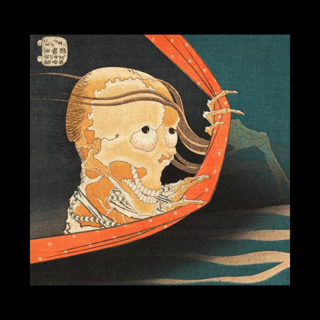The Phantom of Kohada Koheiji by Hokusai Japanese art by geekmethat