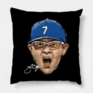 Julio Urias Los Angeles D Scream Pillow