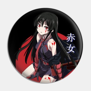 Akame ga Kill - Akame Pin