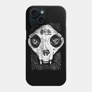 Cat Skull Kanji Phone Case