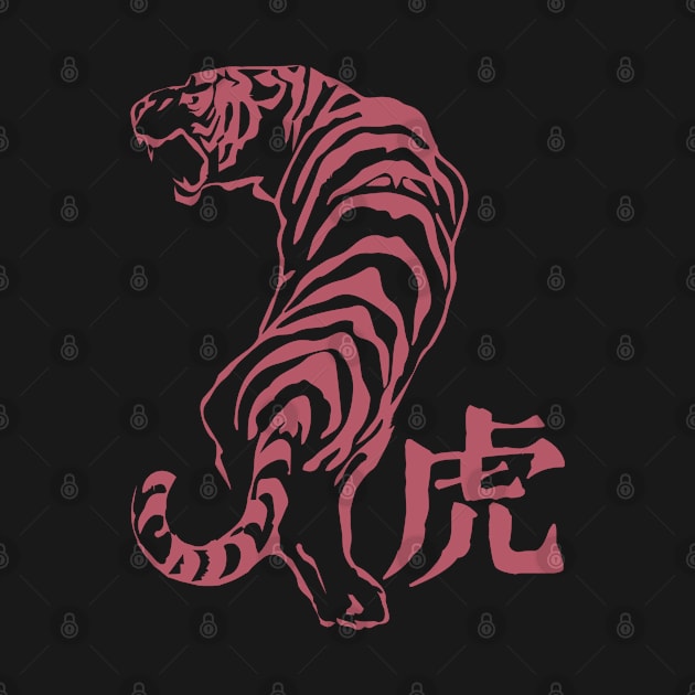 Red Tiger by Ech