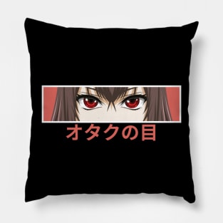 Anime Otaku Red Eyes Pillow