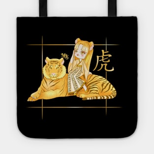 Design inspired by the Chinese Zodiac of the Tiger Tote