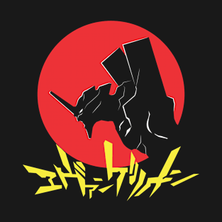 evangelion silhouete T-Shirt