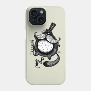 The fat cat Phone Case