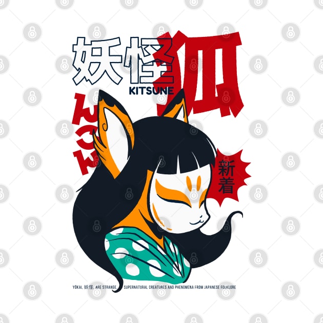 Japanese Cute Fox Mask Girl Urban Fashion Style by OWLvision33