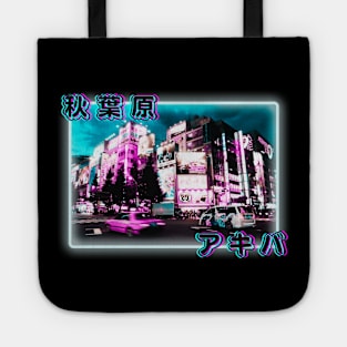 Akihabara Tokyo Japan Neon Nights Tote