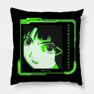 Iwakura Lain Pillow