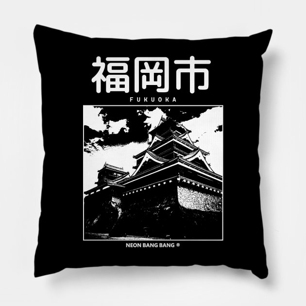 Fukuoka Japan Pillow by Neon Bang Bang