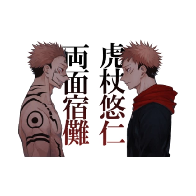 Itadori Vs Sukuna Yuji Itadori TShirt TeePublic