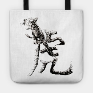 The Zodiac 12 - Tiger Tote