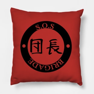 SOS Brigade Pillow