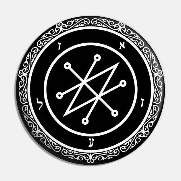 Azazel Sigil - Azazel Sigil - Pin | TeePublic