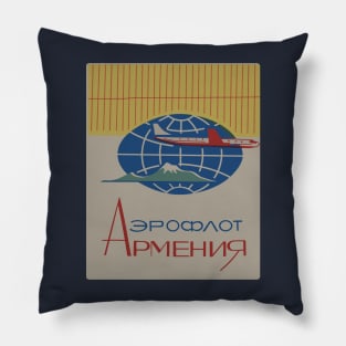 Aeroflot Armenia Ad with Ararat in Russian Pillow