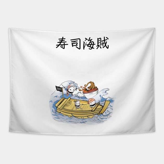 Sushi pirates - Sushi kaizoku Tapestry by Uwaki