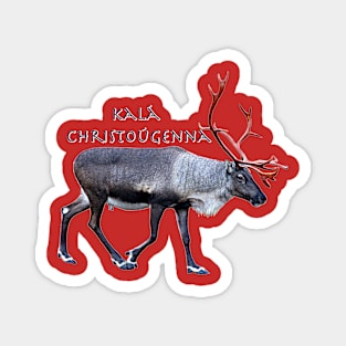 Kalá Christoúgenna Magnet