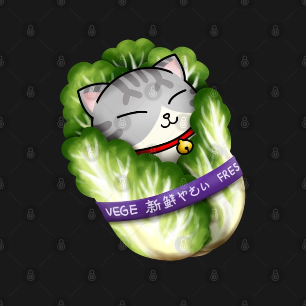 Cabbage Cat "Catbage" by Takeda_Art