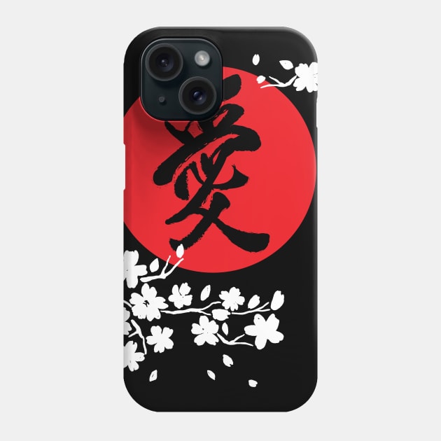 Love Vintage Japanese Kanji and Cherry Blossom Phone Case by GatheringoftheGeek