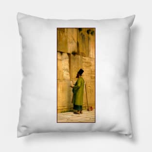 The Wailing Wall by Gerome Pillow