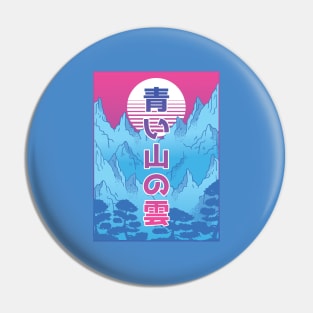 Japanese Mountain Forest Pin