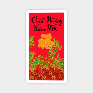 Lunar New Year, Red Envelope, Tet, Chuc Mung Nam Moi Magnet