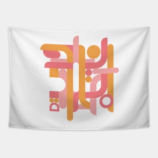 Pink orange geometric abstract Tapestry