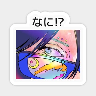 Nani Eyes Vaporwave Retro Magnet