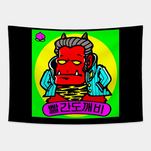 Oni Gashi Ma - Korean Bikkuriman Sticker Tapestry by retroworldkorea